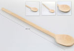 Giszben Kitchen Spoon Wooden 1pcs