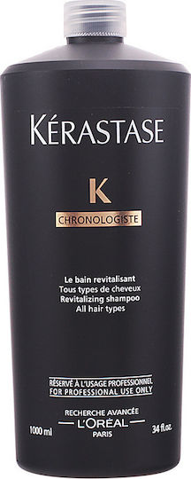 Kérastase Chronologiste Bain Regenerant Șampon Hidratant pentru