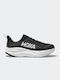 Hoka Skyflow Ανδρικά Αθλητικά Παπούτσια Running Bwht