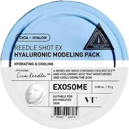 Vt Cosmetics Reedle Shot Ex Hyaluronic Modeling Pack 25g Μάσκα Φυκιών Μοντελοποίησης Υαλουρο