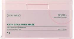 Vt Cosmetics Cica Collagen Mask 30 Τμχ Μάσκες Σύσφιξης Φύλλο Vt Cosmetics Cica Collagen Mask 30 Τμχ Μάσκες Σύσφιξης Φύλλο