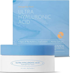 Orjena Hydrogel Eye Patch Ultra Hyaluronic Acid 90 Gr Αυτοκόλλητο Ματιών Υδρογέλης Υαλουρονικό Orjena Hydrogel Eye Patch Ultra Hyaluronic Acid 90 Gr Αυτοκόλλητο Ματιών Υδρογέλης Υαλουρονικό