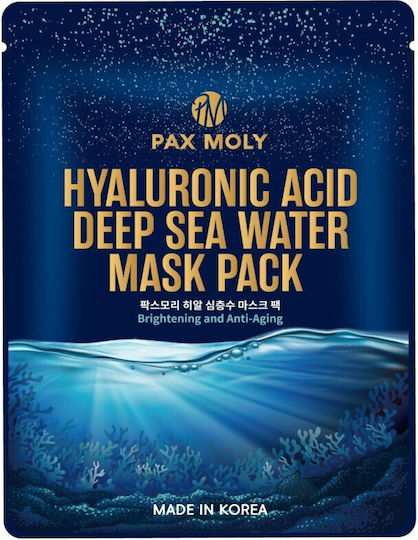Pax Moly Hyaluronsäure Tiefseewasser Maske Pack 25 Ml Feuchtigkeitsspendende Aufhellende Tuchmaske