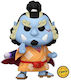 Funko Pop One Piece Jinbe Chase #1265 Figur