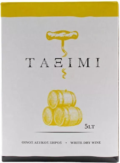 Vaeni Naoussa Κρασί Κίτρινο Λευκό Ξηρό σε Ασκό 5000ml