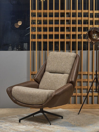 Dona Sessel Drehbar Braun 90x51x100cm