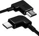 Avizar Ъгъл (90°) USB 2.0 Кабел USB-C мъжки - микро USB-A мъжки Черен 0.3м
