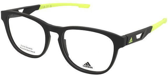 adidas Ανδρικός Κοκκάλινος Σκελετός Μαύρος SP5072 002