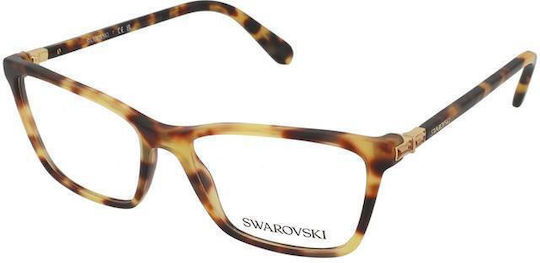 Swarovski Γυναικείος Κοκκάλινος Σκελετός Καφέ Ταρταρούγα SK2015 1009