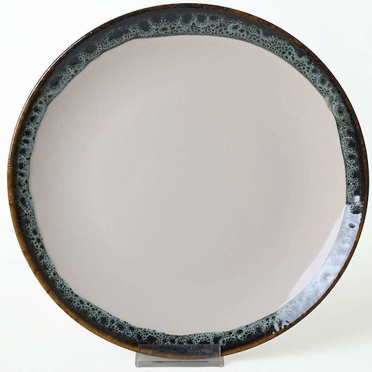 Marva Plate Shallow Ceramic Multicolour with Diameter 27cm