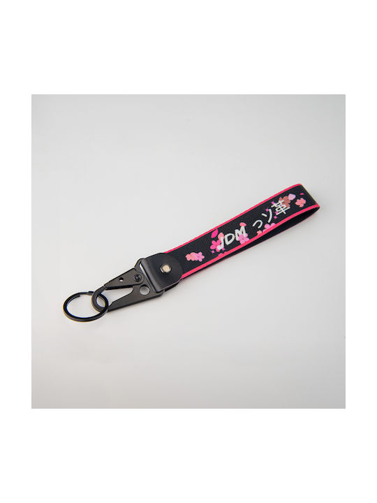 Fabric Keychain JDM Boso