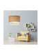 Megapap Whitehouse Pendant Light Beige with Socket E27 30x20x55cm