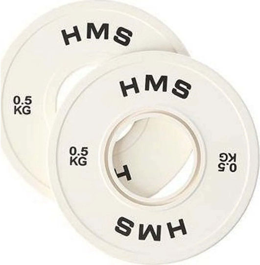 Abisal Set of Plates Olympic Type Rubber 2 x 0.5kg Φ50mm