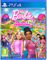 Barbie Project Friendship Стандартно Edition
