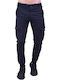 Chromosome Men's Trousers Cargo Blue