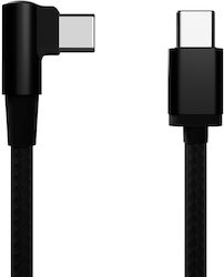 Cablexpert USB 2.0 USB-C мъжки - USB-C мъжки 0.2м (072-01-001913)