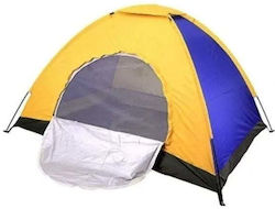 HY-1060 Igloo 2 Ατόμων