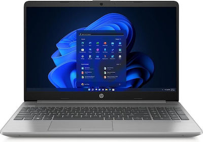 HP 255 G9 15.6" IPS FHD (Ryzen 5-5625U/8GB/512GB SSD/W11 Pro) (Tastatură Engleză Internațională)