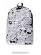 Ghiozdan De Spate Școlaresc Space Junk Drawn Out Backpack