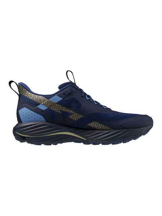 Mizuno wave rider 2 skroutz deals