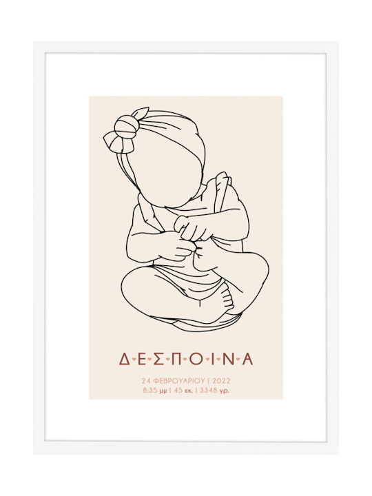 Walls Kids Framed Wall Painting Baby Girl 30x40cm
