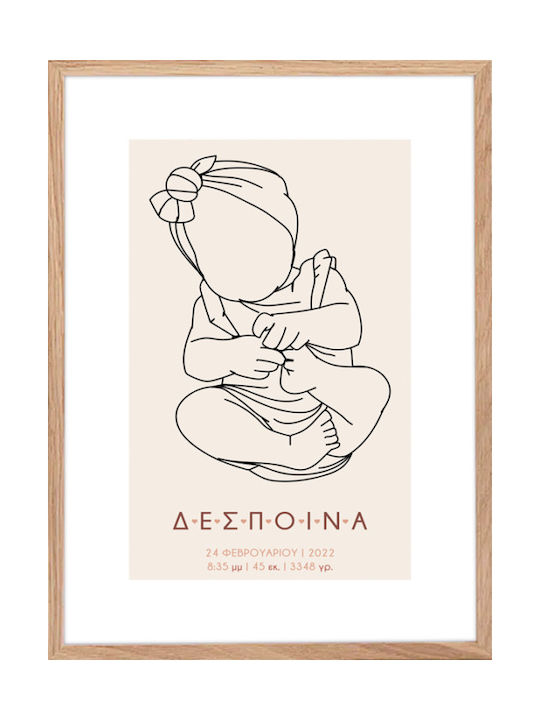 Walls Kids Framed Wall Painting Baby Girl 15x20cm