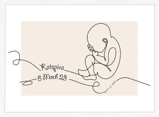 Walls Welcome Baby 20x15cm