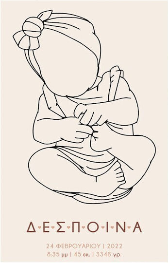 Walls Kids Poster 60x90cm Walls-109174-02-09-060-090