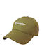 Jockey Khaki