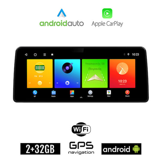 Car-Audiosystem für Citroen C2 2003 2009 (Bluetooth/USB/WiFi/GPS/Apple-Carplay/Android-Auto) mit Touchscreen 12.3"