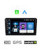 Sistem Audio Auto pentru Citroen C2 2003 2009 (Bluetooth/USB/AUX/WiFi/GPS/Apple-Carplay/Android-Auto) cu Ecran Tactil 9"