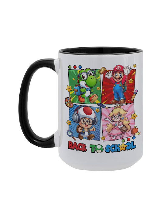Koupakoupa Back To The School Mario & Friends B...