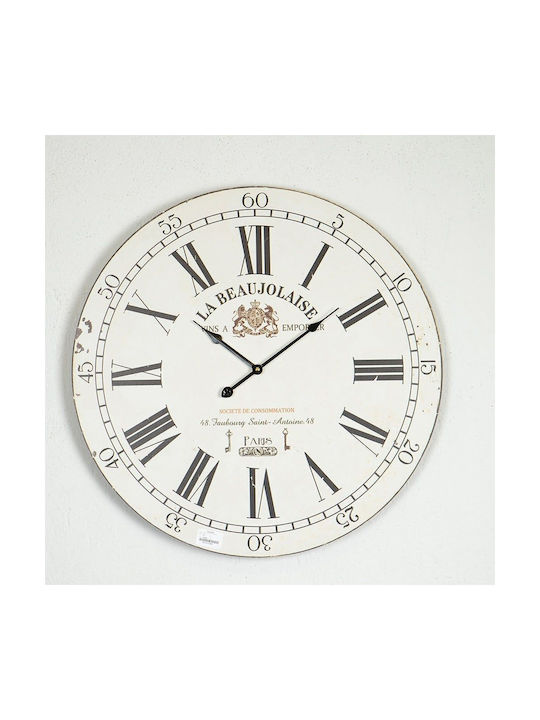 Wall Clock Wooden White Ø58.2cm