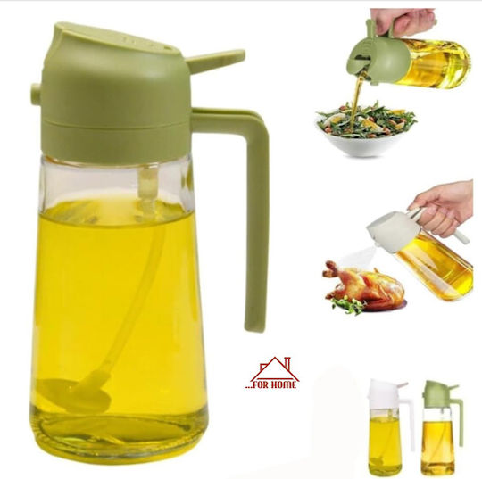 ForHome Ölkanne Glas mit Ausgießer 600ml