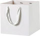 White Cube Bag with Strap 25cm 12pcs