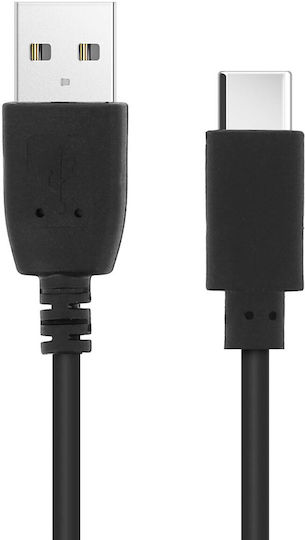 Avizar USB 2.0 Cable USB-C male - USB-A Μαύρο 1.2m
