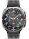 Spacecase Tempered Glass for the Galaxy Watch Ultra 1pcs 122660