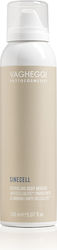 Vagheggi Sinecell Sparkling Mousse Σώματος 150ml Vagheggi Sinecell Sparkling Mousse Σώματος 150ml
