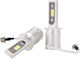 Σετ 2 H3 Led Canbus 6500k 13w 3600 Lm 12v-24v