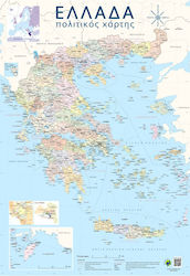 Greece, Political Wall Map 70x100