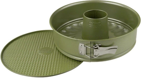 Zenker Inox Cake Baking Pan with Removable Bottom 26x26x7.5cm