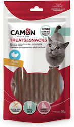 Camon Dental Snack Hähnchen Malz Geschmack Sticks 60g