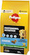 Pedigree Junior Professional Nutrition 12 Kg Poultry Vegetables Complete Dry Food for Puppies