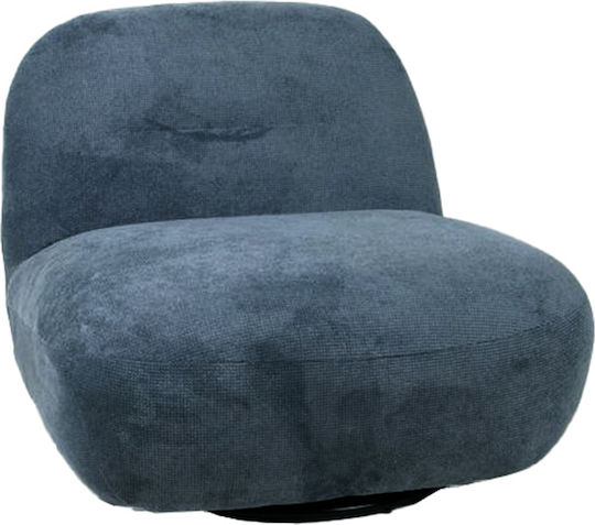 Πολυθρόνα Big Boy 87x75x83cm Μπλε