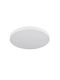 Globo Lighting Πλαφονιέρα Οροφής 50εκ. Λευκή με Ενσωματωμένο LED