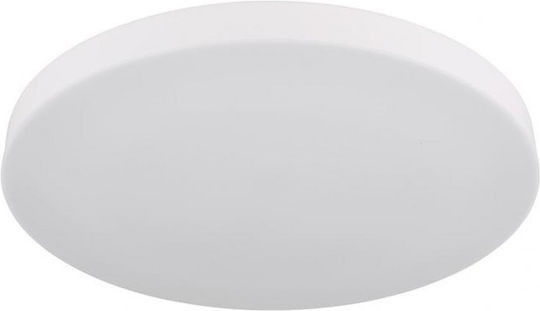 Globo Lighting Πλαφονιέρα Οροφής 50εκ. Λευκή με Ενσωματωμένο LED