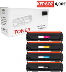 Συμβατό Toner για HP Μαύρο Συμβατό Toner για HP Μαύρο