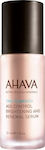 Ahava Anti-aging Serum Facial for Radiance 30ml