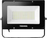 Toshiba Rezistent la apă Proiector LED 200W Alb Cald 3000K IP65