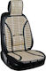 Kaver Car Seat Back 1pcs